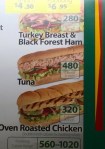 subwaymenu